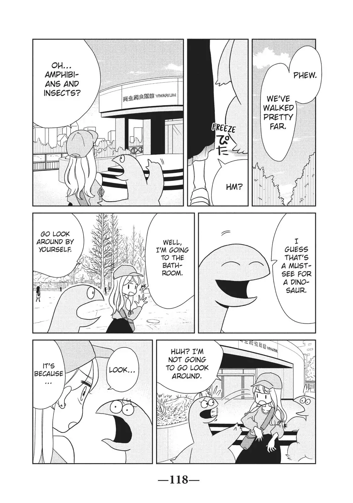 Gyaru and Dinosaur Chapter 27 6